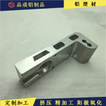 宁海建兴有色金属制品厂 匠心锻造铝材，铸就行业精品